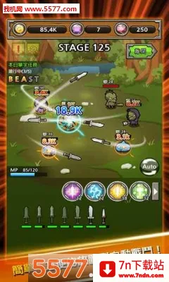 ������ǿ����(����������Ϸ)v2.60 �ٷ������ͼ