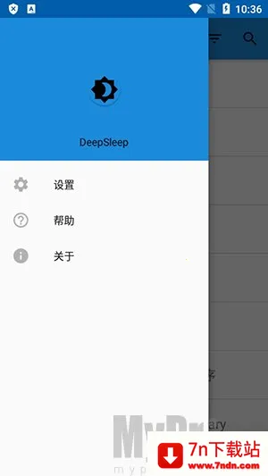 语音唤醒2026官方正版 语音唤醒2026官方正版