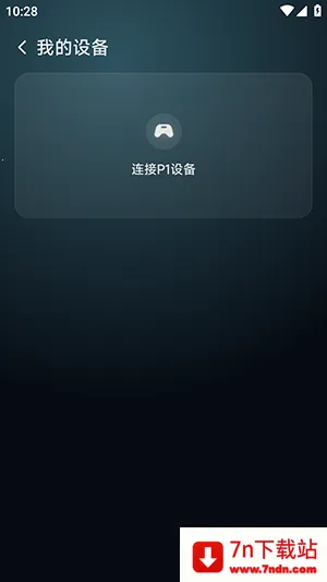 ��������2026���°汾v6.0.2 ��׿���ͼ