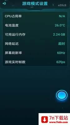 ���׼�Ǹ�����2026�ٷ����°汾v1.0.0 ��׿���ͼ