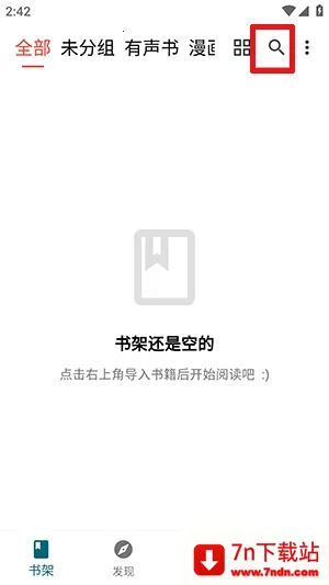 ����ʱ��2026���°汾