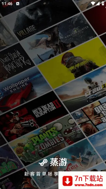 ������Ϸƽ̨��׿���ֻ���v1.0 �ֻ����ͼ