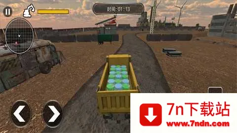 �ھ������ģ���������ֻ���v1.1 �ֻ����ͼ