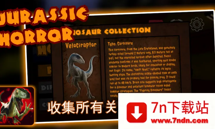 ٪�޼Ϳֲ�����������(�������Կֲ���Ϸ)v1.0.7 ��׿���ͼ