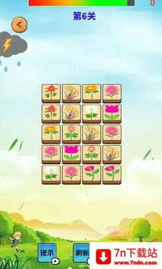 Ԫ�س�ϫ2026���ذ�װv1.0 �ٷ������ͼ