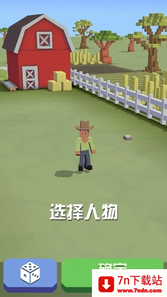 �����԰�������ײ˵�v4.19.1 ��׿���ͼ