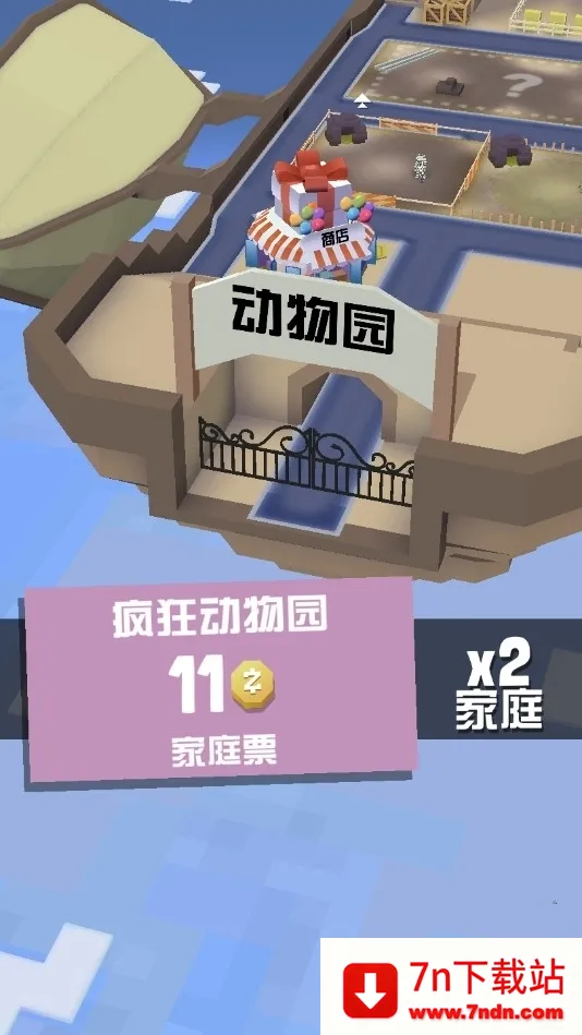 �����԰�������ײ˵�v4.19.1 ��׿���ͼ