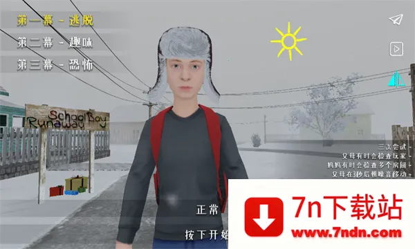 ����ұ��ڿͲ˵�v1.01 �ֻ����ͼ