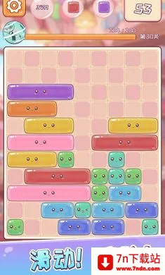 ���ȫ���ɰ�׿���ֻ���v1.3 �ֻ����ͼ