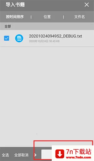 ��������pro