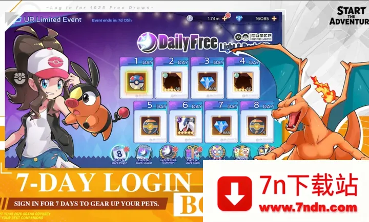 �����Σ�������ʦ���ʷ�(ѱ��ʦð����Ϸ)v1.0.73 �ٷ������ͼ