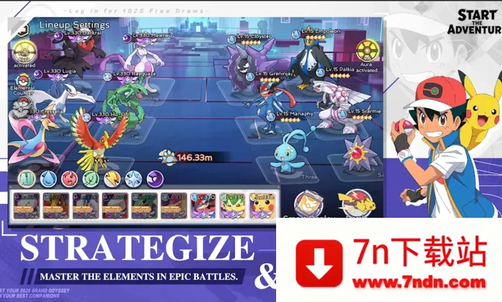 �����Σ�������ʦ���ʷ�(ѱ��ʦð����Ϸ)v1.0.73 �ٷ������ͼ