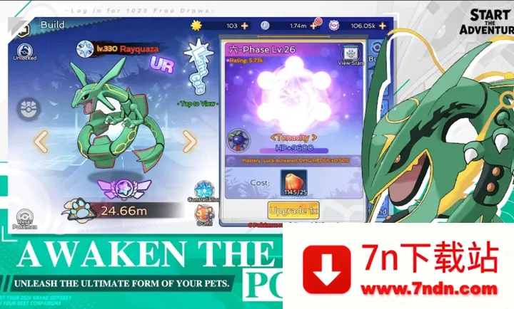 �����Σ�������ʦ���ʷ�(ѱ��ʦð����Ϸ)v1.0.73 �ٷ������ͼ