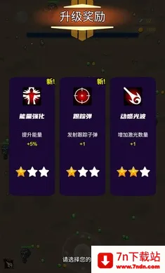 ���֮��(�����Ϸ������)v3.0.2 �ֻ����ͼ