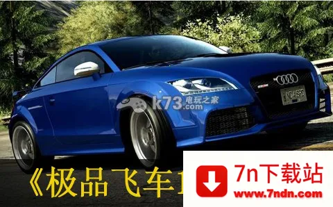 ��Ʒ�ɳ�14����׷�����ư�v2.0.18 ��׿���ͼ