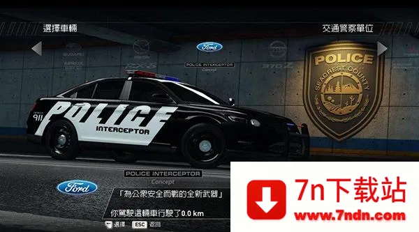 ��Ʒ�ɳ�14����׷�����ư�