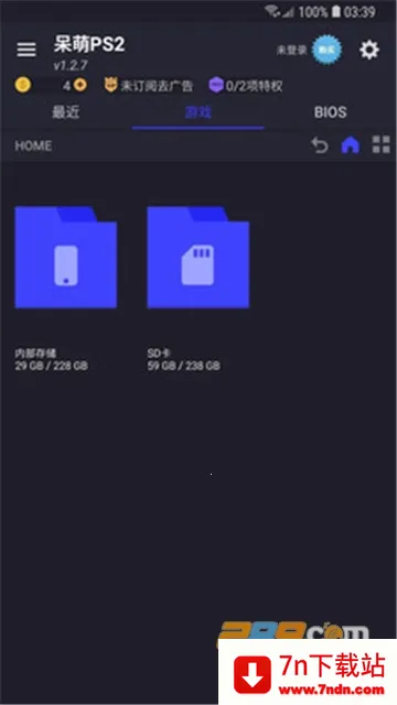 ����ps2ģ�������踶�Ѱ�v6.3.1 ��׿���ͼ