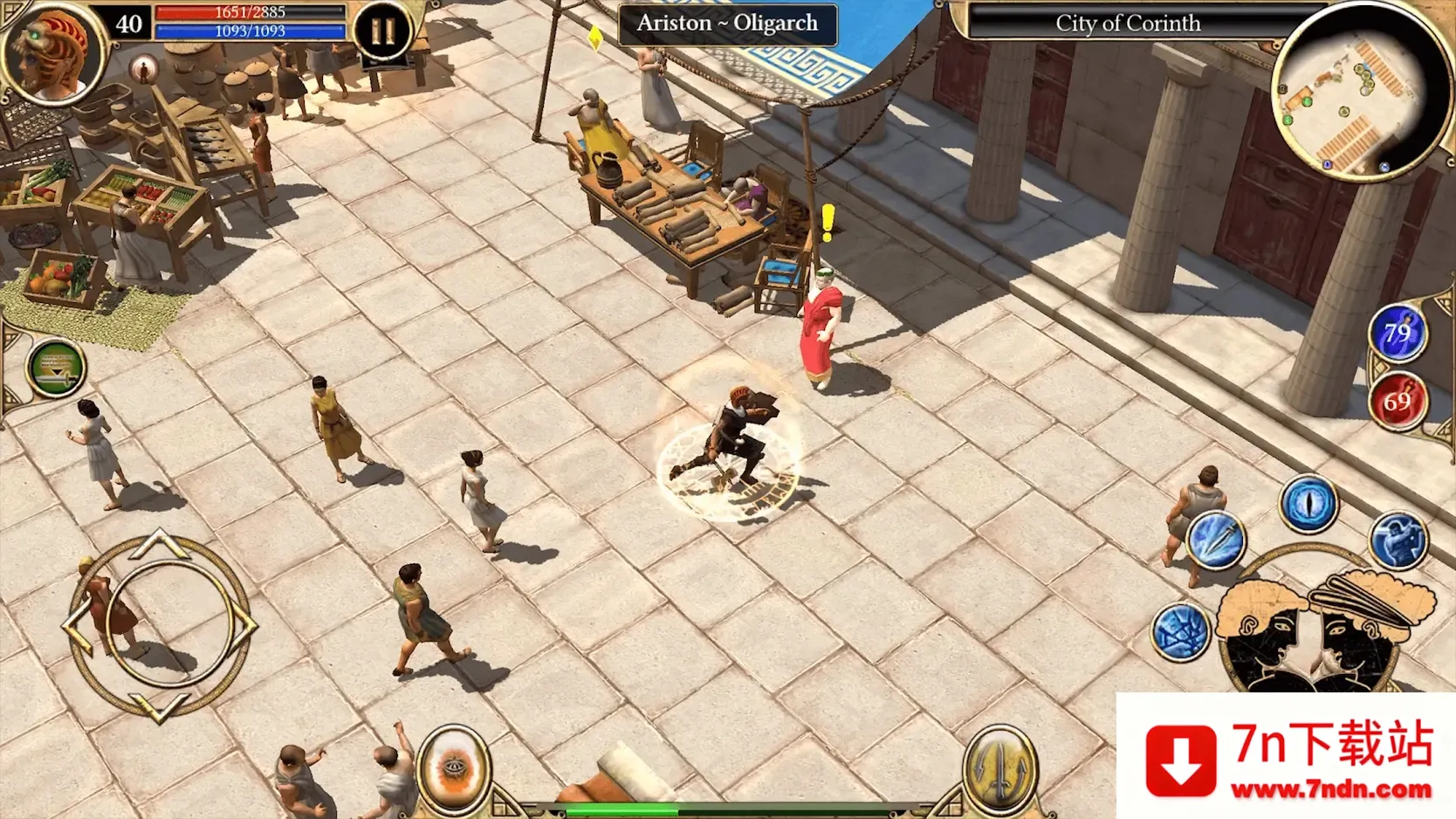 ̩̹֮���ռ���v2.3.2 ��׿���ͼ