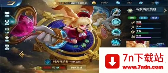 Ӣ��֮�пڴ���