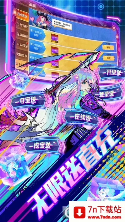 �ڴ�Ԫ(���ð��������Ϸ)v1.0 �ٷ������ͼ