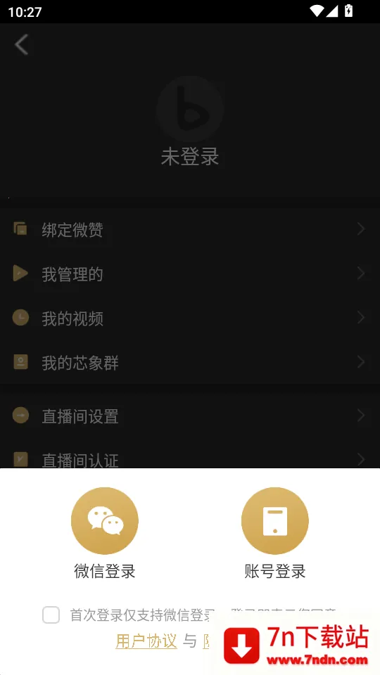 о��(ֱ��������������)v26.01.30 �ֻ����ͼ