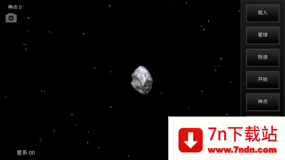 �ҵ��λ��������������������v6.06 �ֻ����ͼ