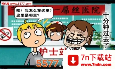 �εδ���(��������Ϸ)v1.1.4.9 ��׿���ͼ