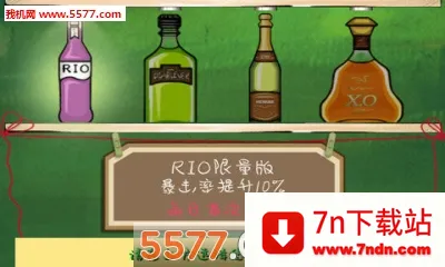 �εδ���(��������Ϸ)v1.1.4.9 ��׿���ͼ