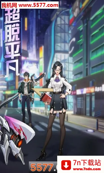 ħ����Լ(������������)v1.0.9 �ٷ������ͼ