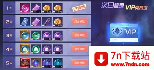 ħ����Լ(������������)