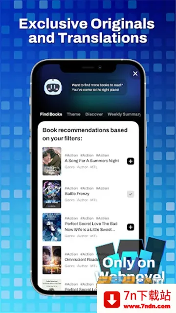 WebNovel2026���°汾v8.0.4 ��׿���ͼ