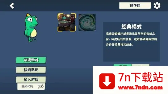 ����ɱ2026���°汾