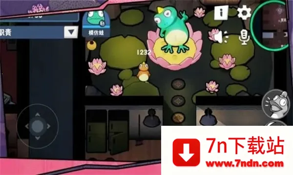 ����ɱ2026���°汾v20 �ٷ������ͼ