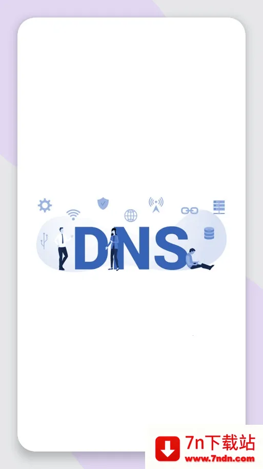 DNS Changer2026�ٷ����°汾v2.6.3 �ٷ������ͼ
