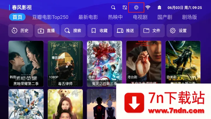 ����Ӱ��2026�ٷ����°汾