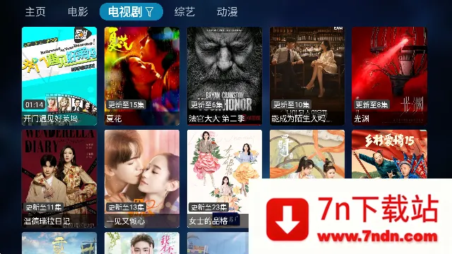 ����Ӱ��2026�ٷ����°汾v5.9.9 ��Ѱ��ͼ