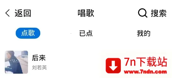 �ṷ���ְ�(��������ƽ̨)