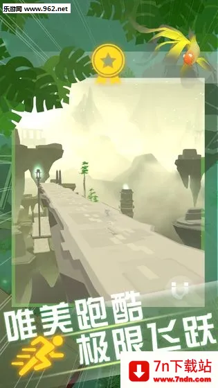 ��������2026�ٷ�����v2.3.0 ��׿���ͼ