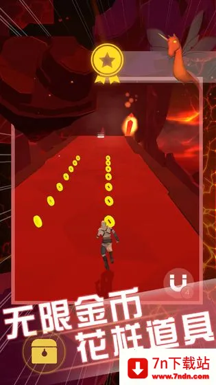 ��������2026�ٷ�����v2.3.0 ��׿���ͼ