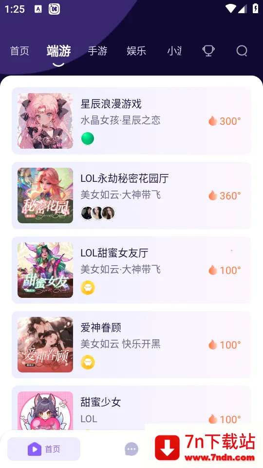 ����������2026�ٷ����°汾