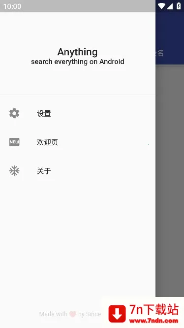 Anything(�ļ���������)v1.3.22 ��׿���ͼ