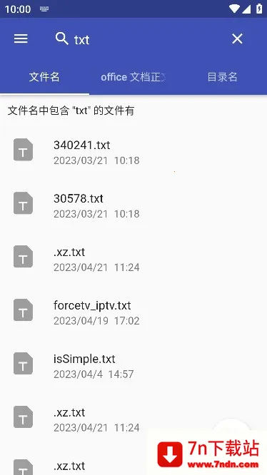 Anything(�ļ���������)v1.3.22 ��׿���ͼ