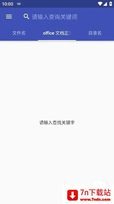 Anything(�ļ���������)v1.3.22 ��׿���ͼ