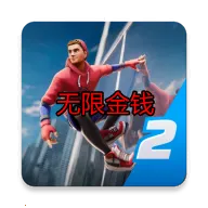 ֩��Ӣ��2���ò˵�v2.7.0 ��Ѱ�