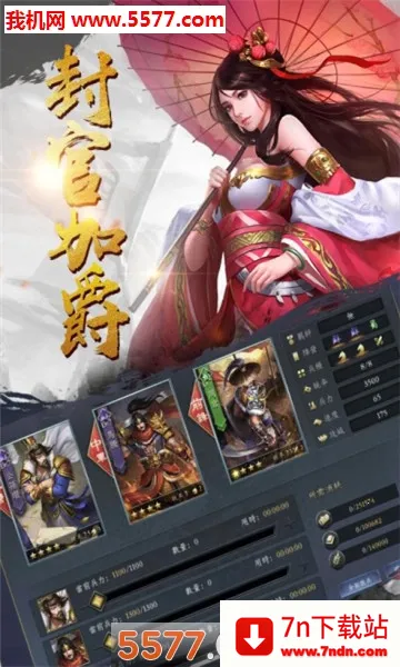 ������ʮ�߼�2026���ذ�װv1.0.0 ��Ѱ��ͼ