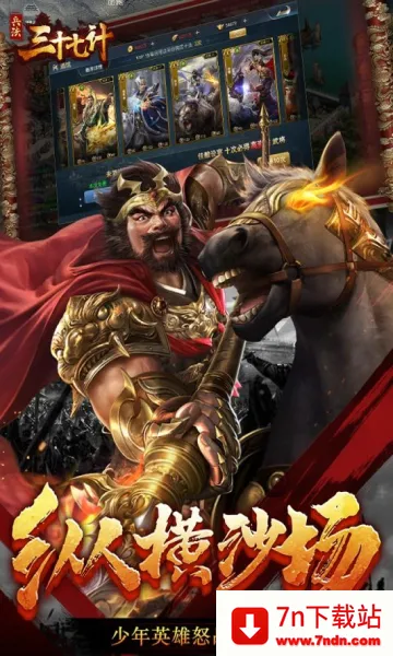 ������ʮ�߼�2026���ذ�װv1.0.0 ��Ѱ��ͼ