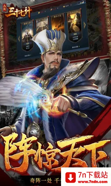 ������ʮ�߼�2026���ذ�װv1.0.0 ��Ѱ��ͼ