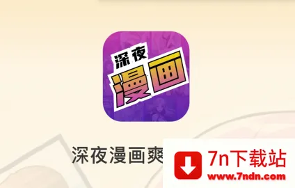 ��ҹ����2026���°汾