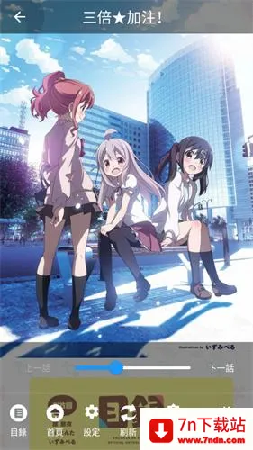 jasmine����(�����Ķ�ƽ̨)