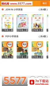 �ۻ���2026���°汾v9.3.6 ��׿���ͼ